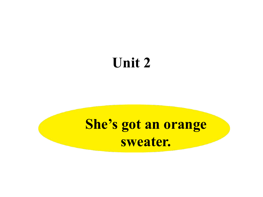 三年级下册英语课件-M10 Unit 2 She's got an orange sweater. 外研版（三起）(共13张PPT).ppt_第1页