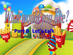 五上unit3Blet'stalk.ppt