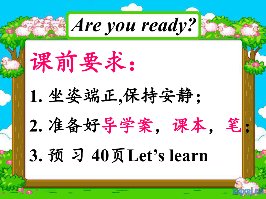 复件人教版PEP小学英语六年级下册第四单元第一课时课件.ppt_第2页