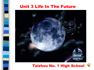 高中英语必修5_unit_3_life_in_the_future_(人教版)优秀课件.ppt