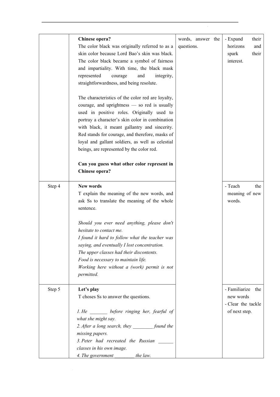 Unit 5 Period 5 Listening and Talking&Assessing Your Progress&Project教案--高中英语人教版必修第三册.docx_第2页