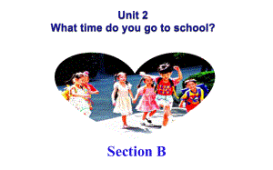 人教新目标七下Unit2SectionB.ppt