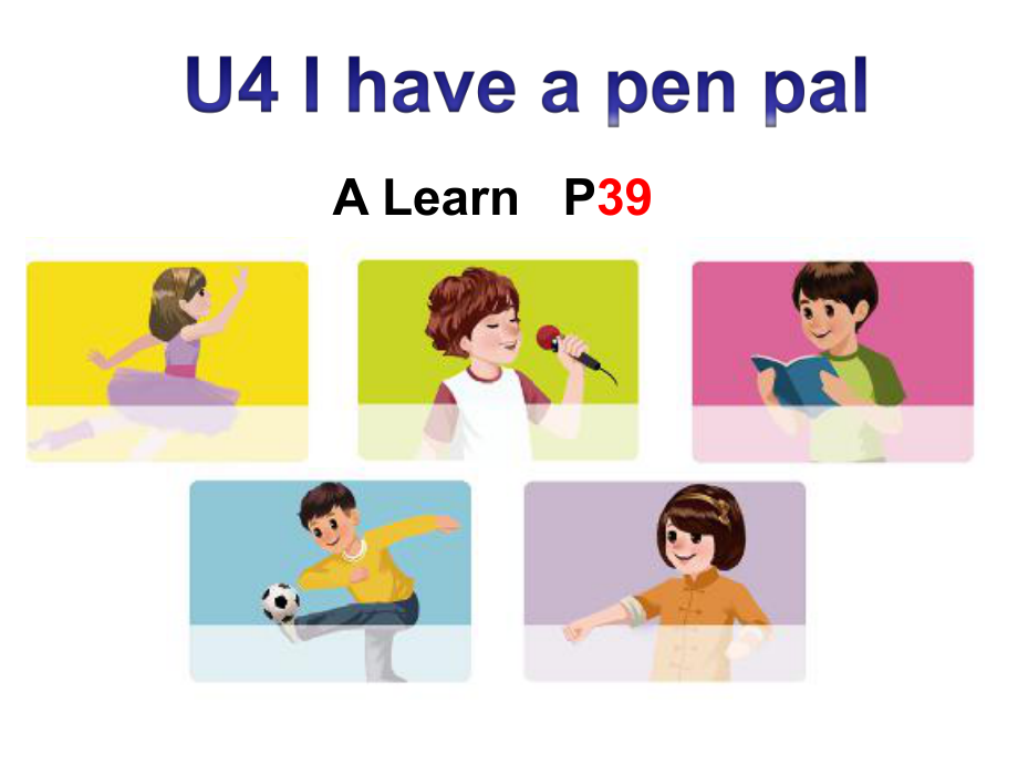 六上U4ALearn.ppt_第1页