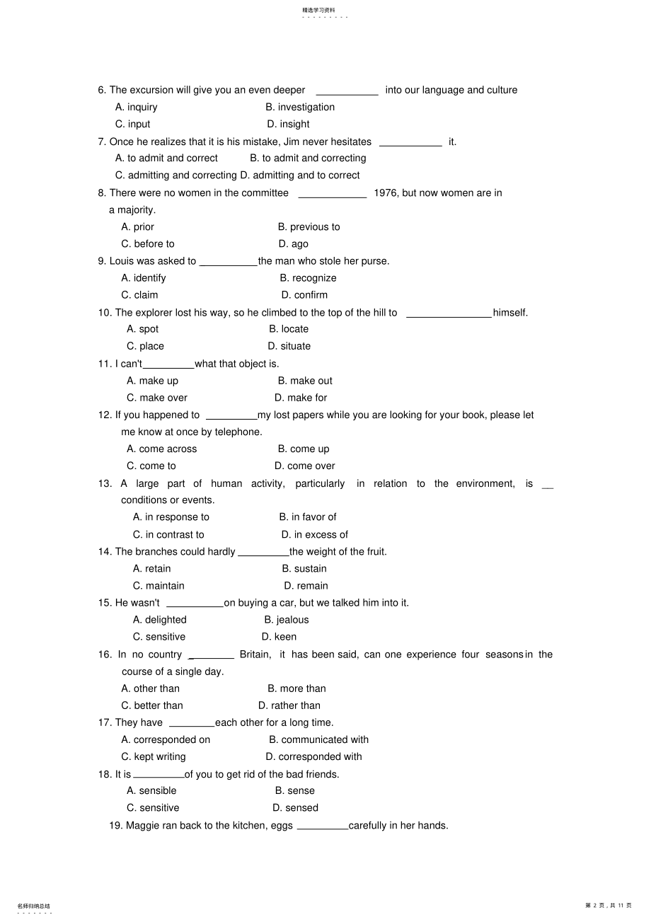 2022年新编大学英语1综合教程练习unit-5 .pdf_第2页