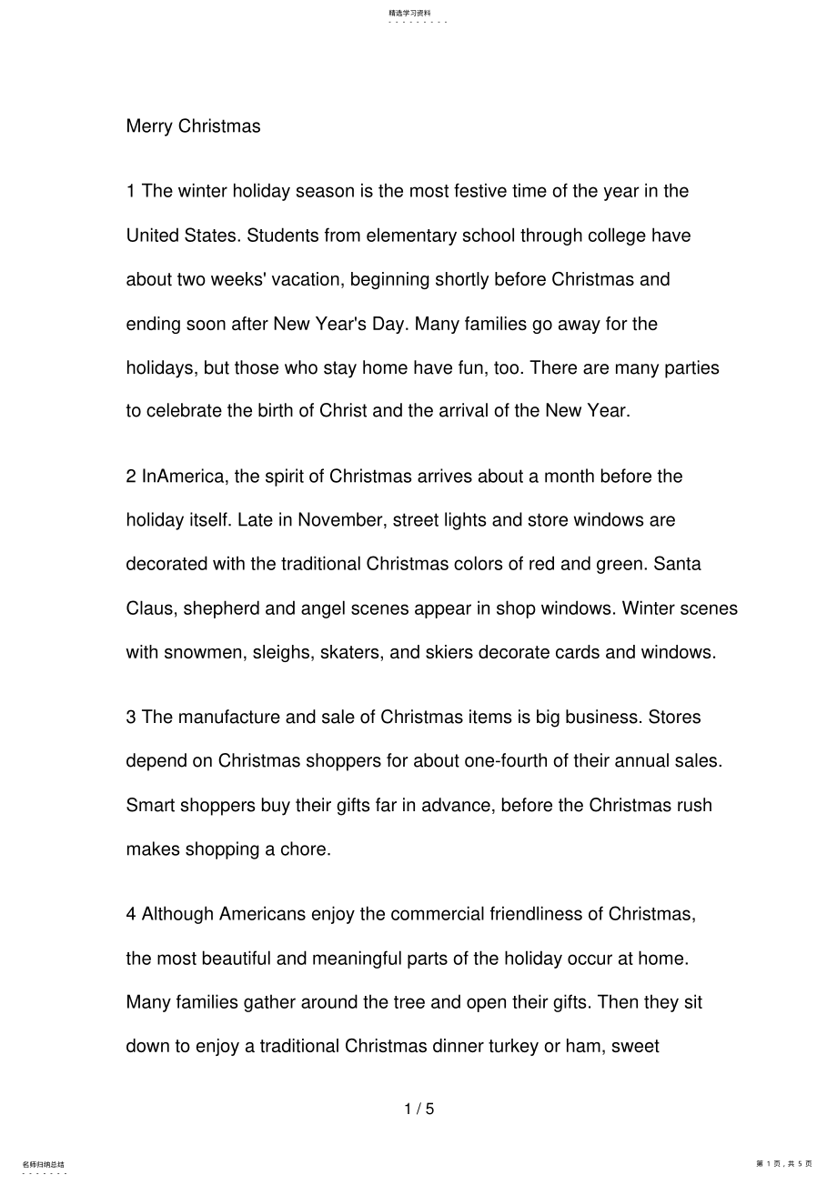 2022年新编大学英语第一册unitTextBMerryChristmas .pdf_第1页