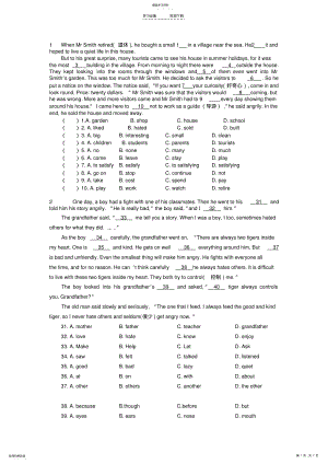 2022年新版八年级上册英语完形填空专项练习2 .pdf