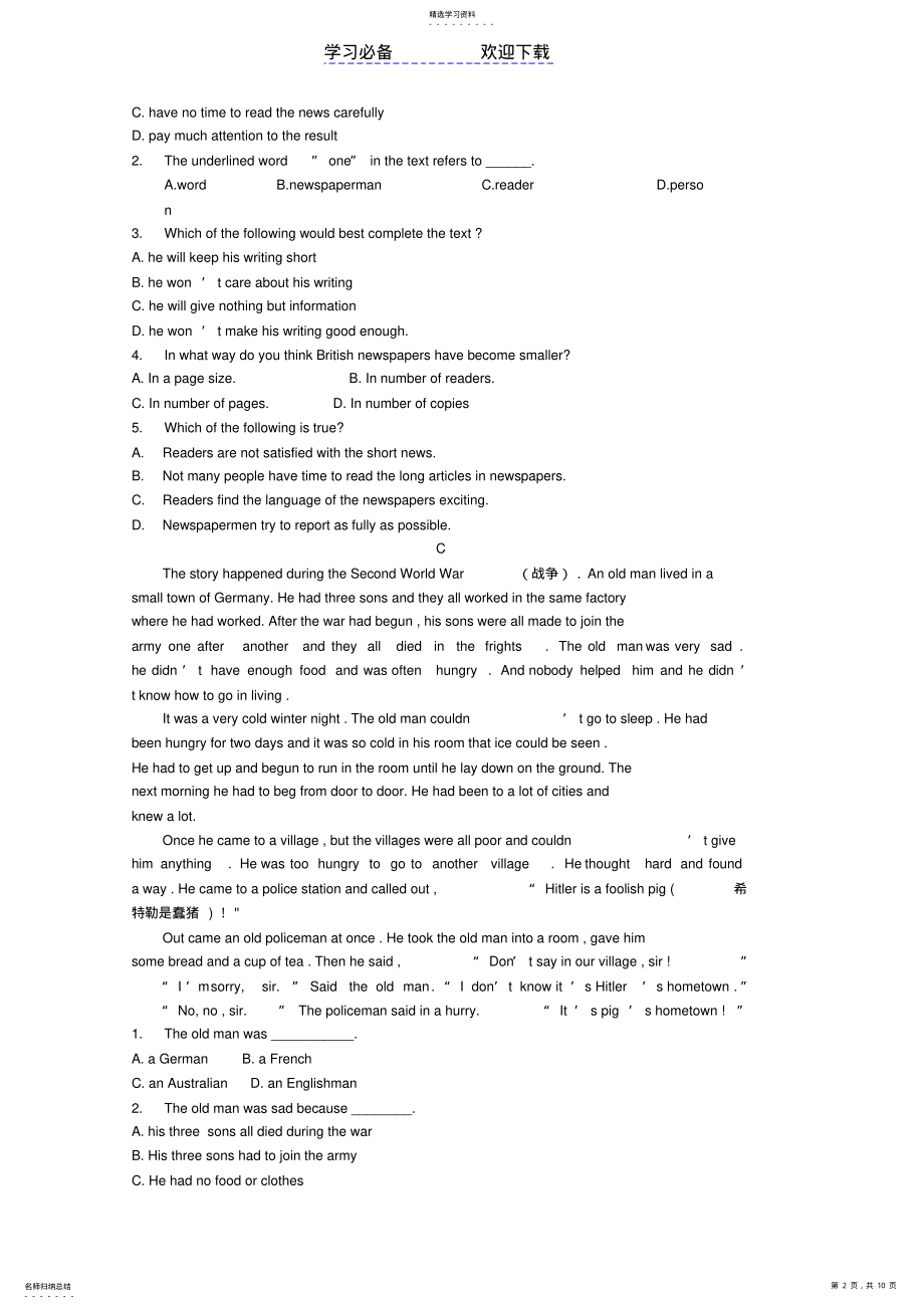 2022年初二英语阅读理解2 .pdf_第2页