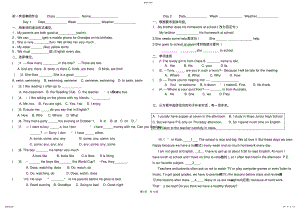 2022年初一英语寒假作业2 .pdf