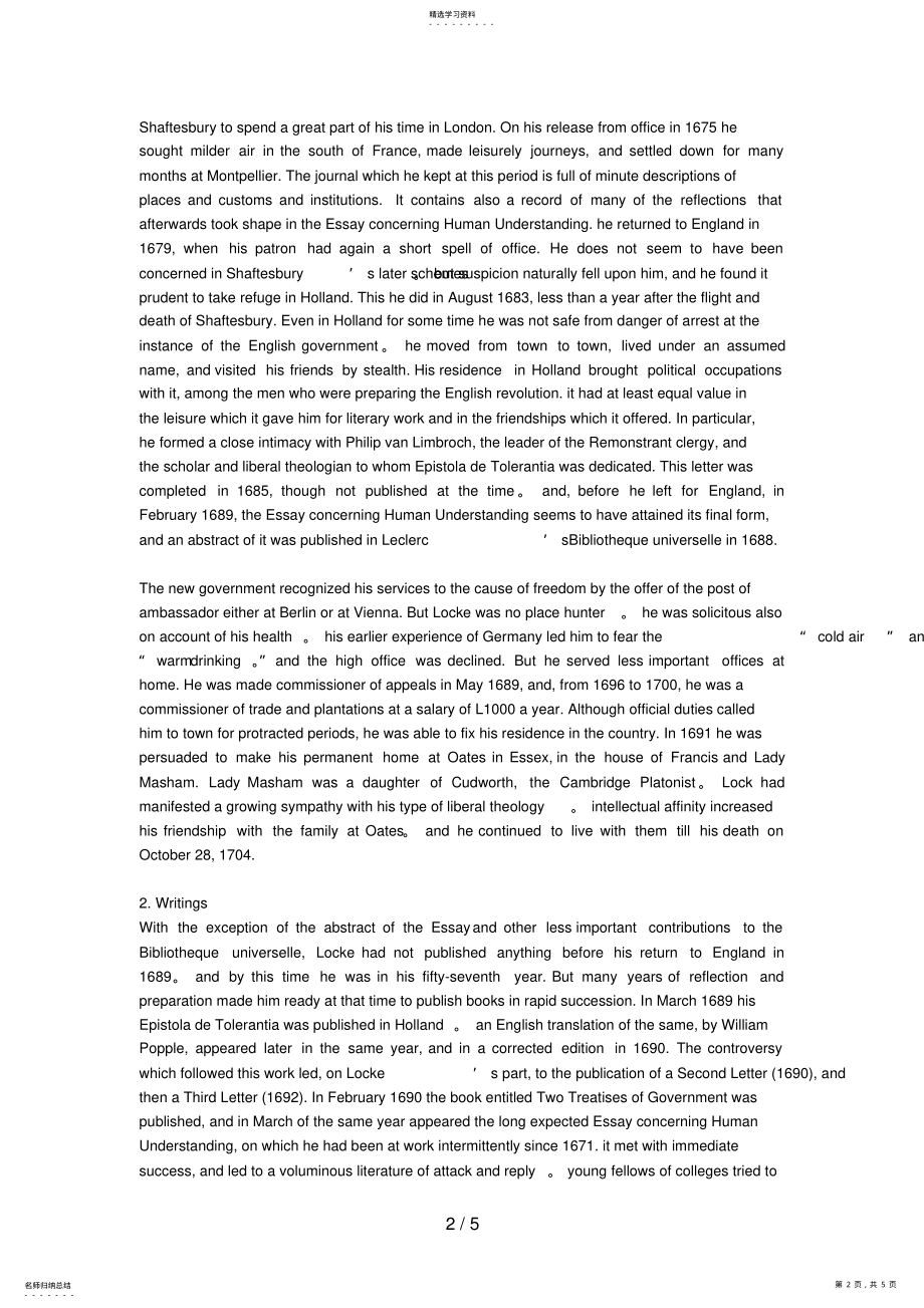 2022年西方原著选读期末考试翻译资料 .pdf_第2页