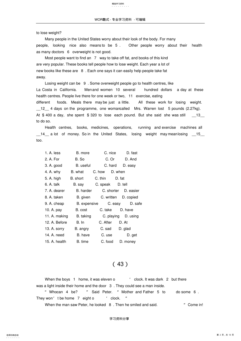 2022年初中英语完形填空100篇配答案详解2 .pdf_第2页