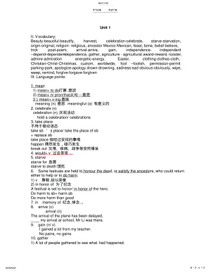 2022年英语必修三全本知识点总结 .pdf