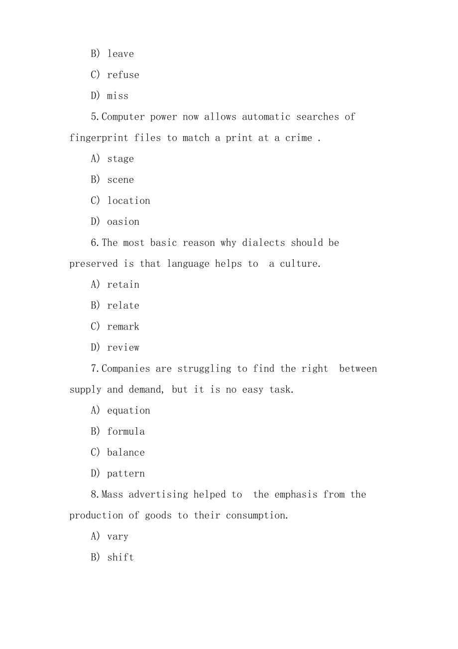 大学英语四级考试词汇语法辅导试题及答案.pdf_第2页