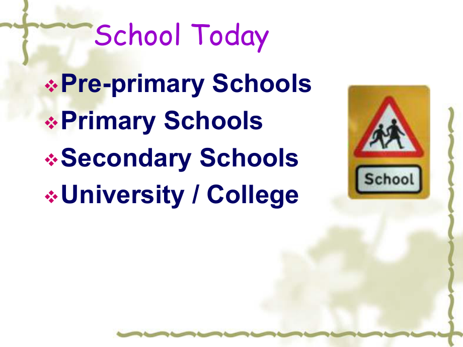 英国教育体系-英文ppt课件.ppt_第2页