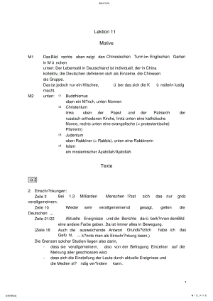 2022年当代大学德语第四册答案11单元 .pdf