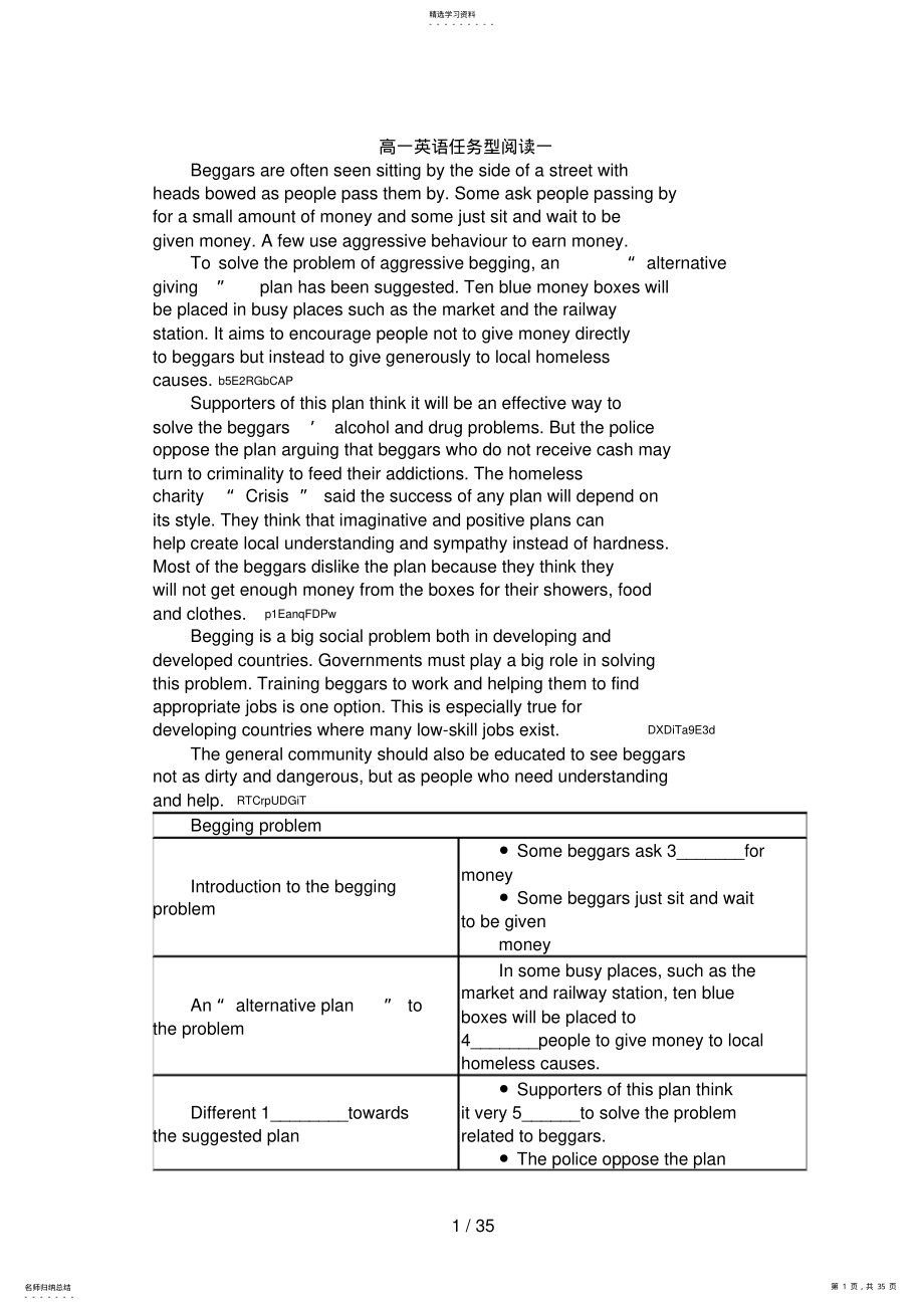 2022年高一英语任务型阅读专项训练 .pdf_第1页