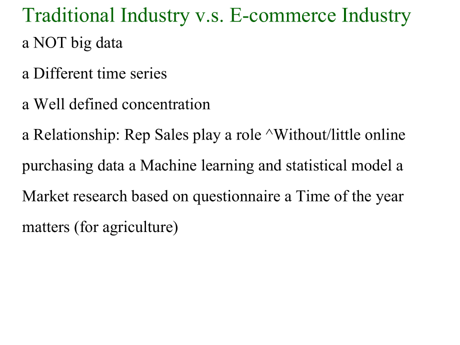 r语言学习笔记和2014r会议材料china2014bjlinhui.docx_第2页