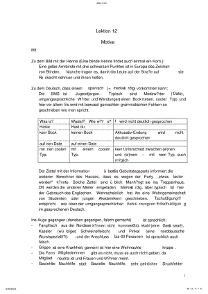 当代大学德语第四册答案12单元 .pdf