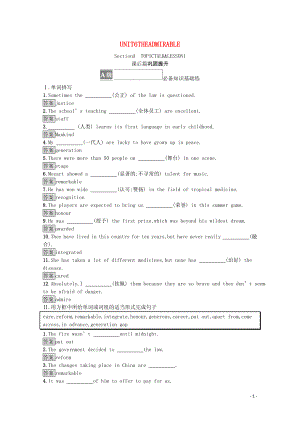 2021秋新教材高中英语Unit6THEADMIRABLESectionATOPICTALK&LESSON1练习含解析北师大版必修第二册.docx