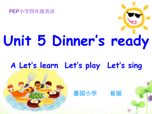 四上Unit5ALet'slearn.ppt