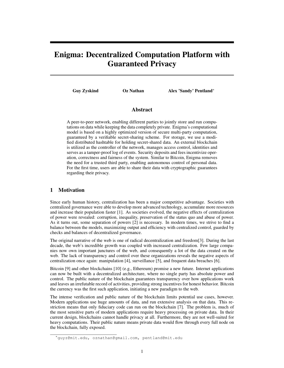 enigma_full.pdf_第1页