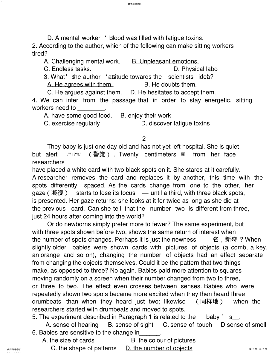 2022年高考英语阅读理解科普类说明文4篇--较难 .pdf_第2页