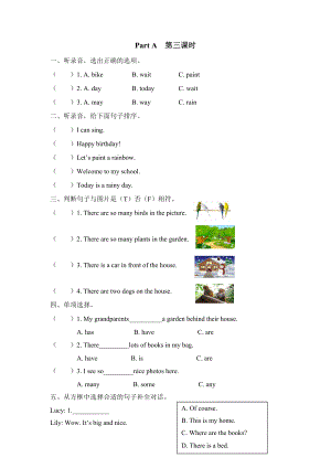 五上 Unit 5 Part A 第三课时.docx