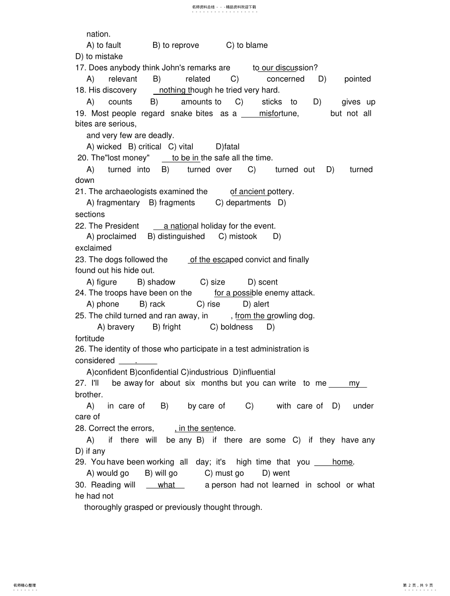 2022年2022年今年学位外语考试模拟题 .pdf_第2页