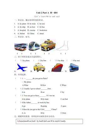 六上 Unit 2 Part A 第一课时.docx