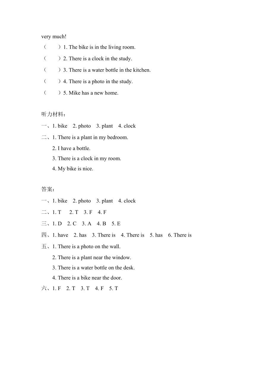 五上 Unit 5 Part A 第二课时.docx_第2页