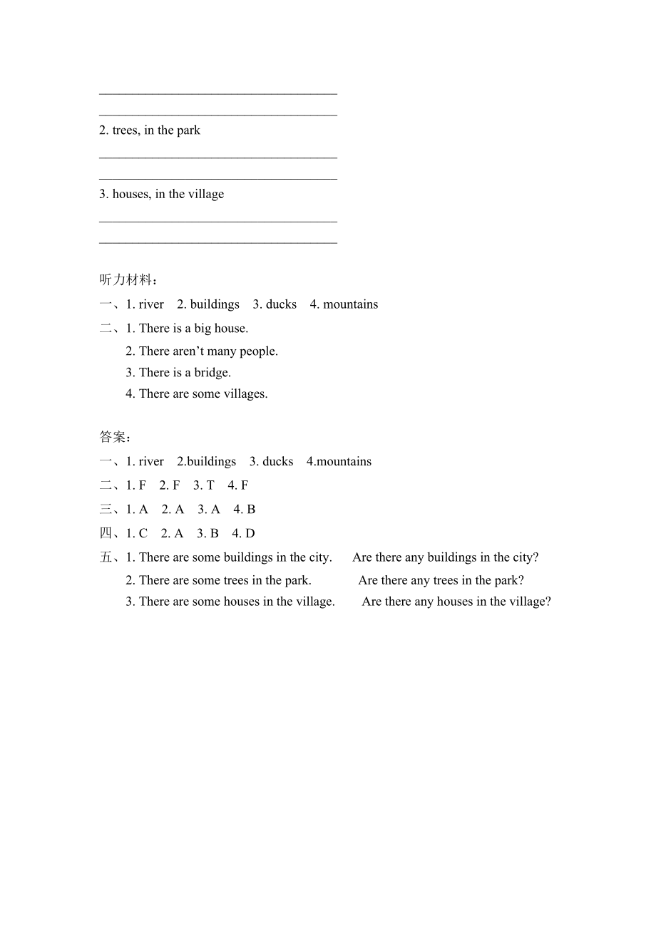 五上 Unit 6 Part B 第一课时.docx_第2页