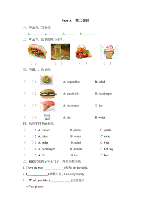 五上 Unit 3 Part A 第二课时.docx