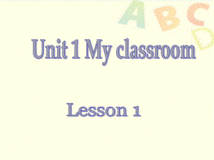 Unit1PartA全课时课件1.ppt