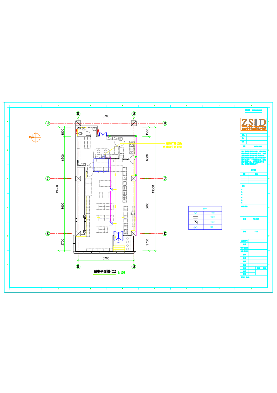 7-11便利店建筑装修水电CAD图纸-10.pdf_第1页