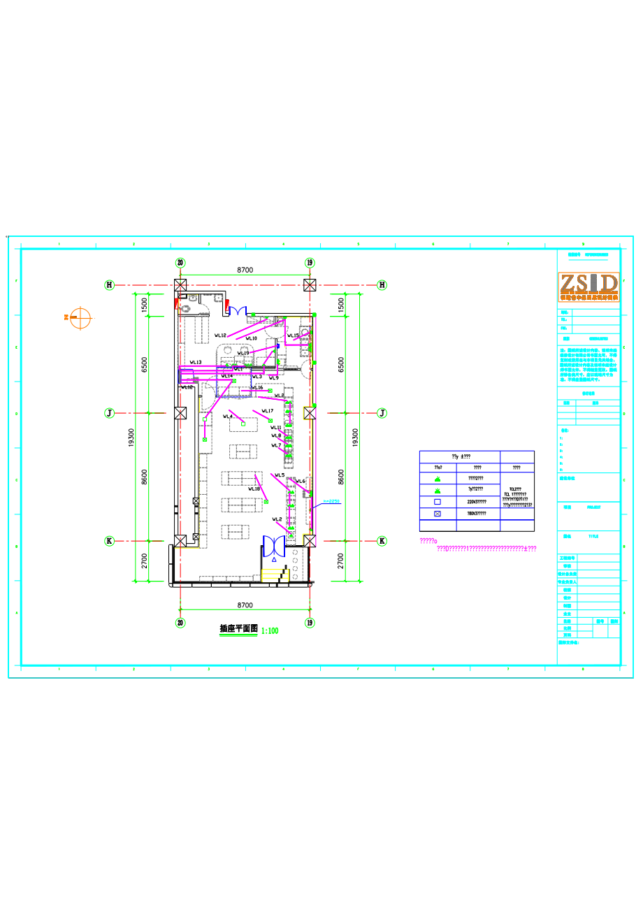 7-11便利店建筑装修水电CAD图纸-14.pdf_第1页