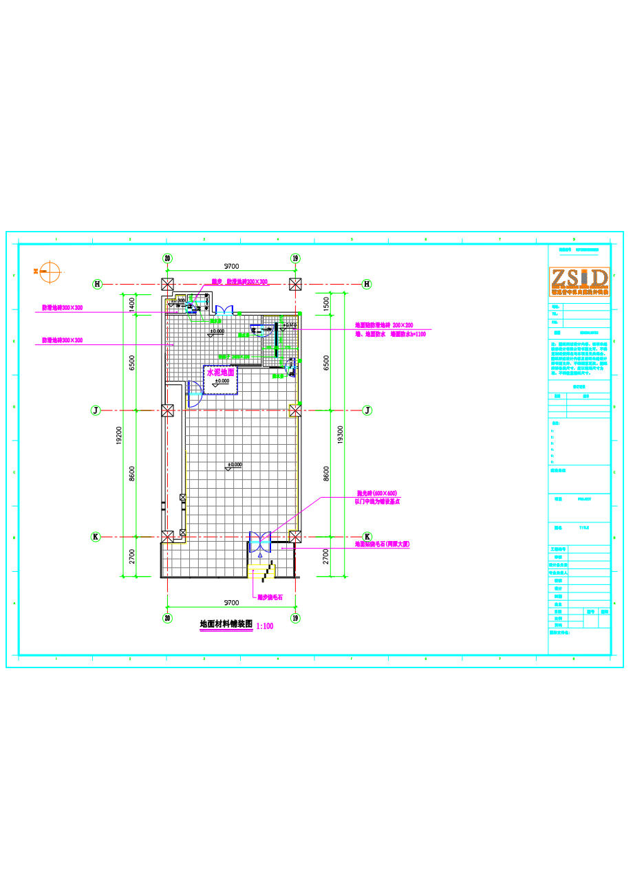 7-11便利店建筑装修水电CAD图纸-3.pdf_第1页