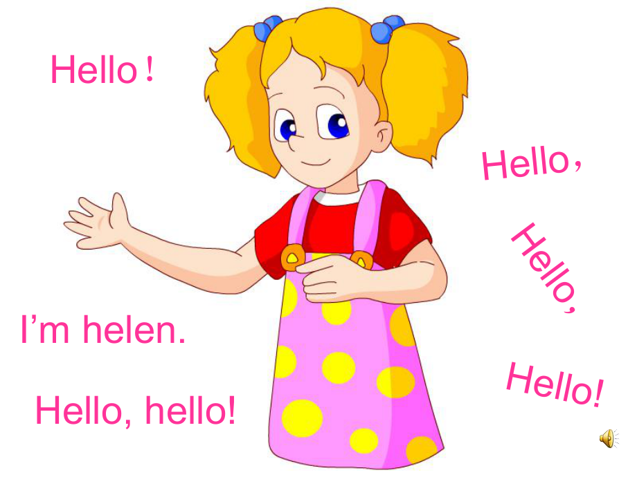 小学三年级英语《hello》ppt课件.ppt_第2页