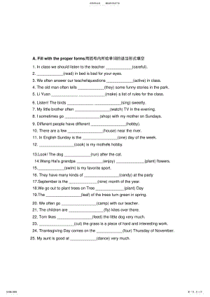 2022年期末复习完形填空 .pdf