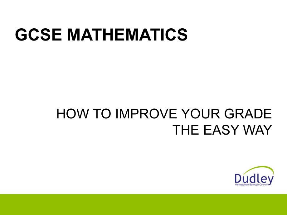 IGCSE-数学考试注意要点ppt课件.ppt_第1页