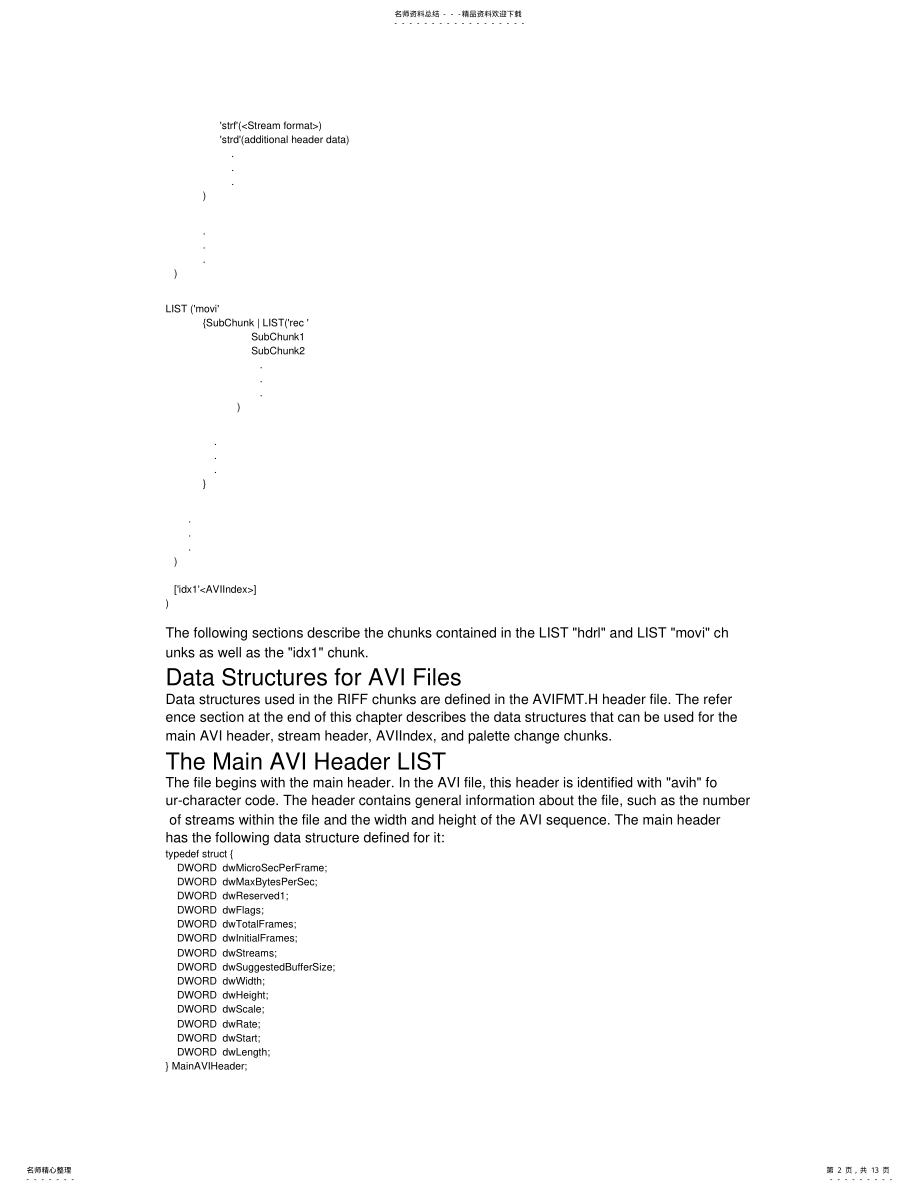 2022年avi格式文档 .pdf_第2页