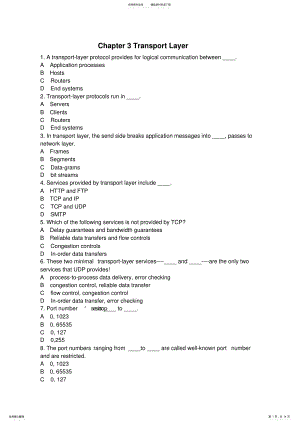 2022年2022年计算机网络题库chapter 2.pdf