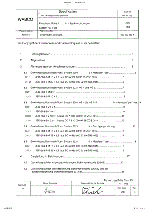 2022年jed-内螺纹孔标准德文版 .pdf