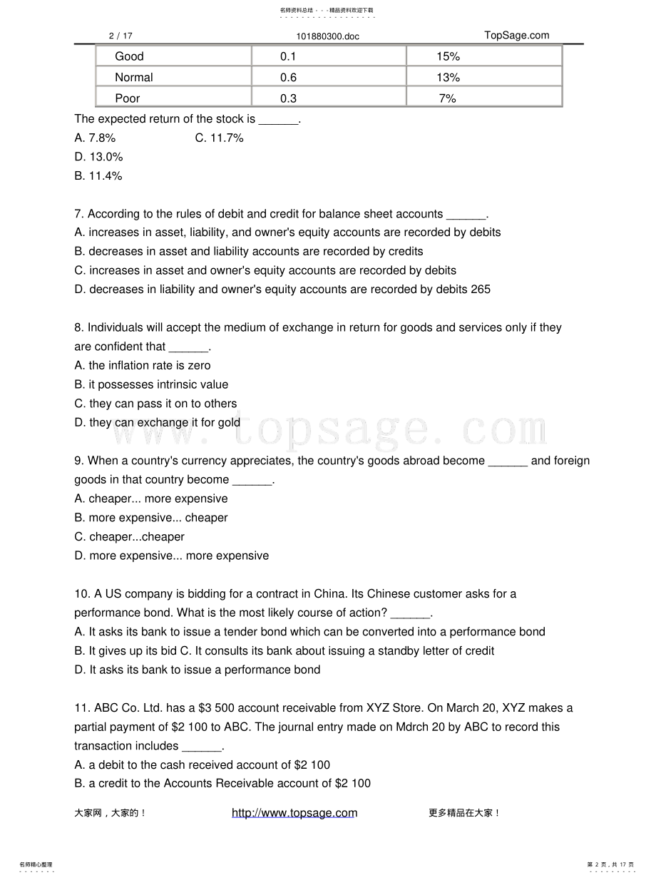 2022年2022年金融专业英语证书考试FECT单选练习题-[归 .pdf_第2页