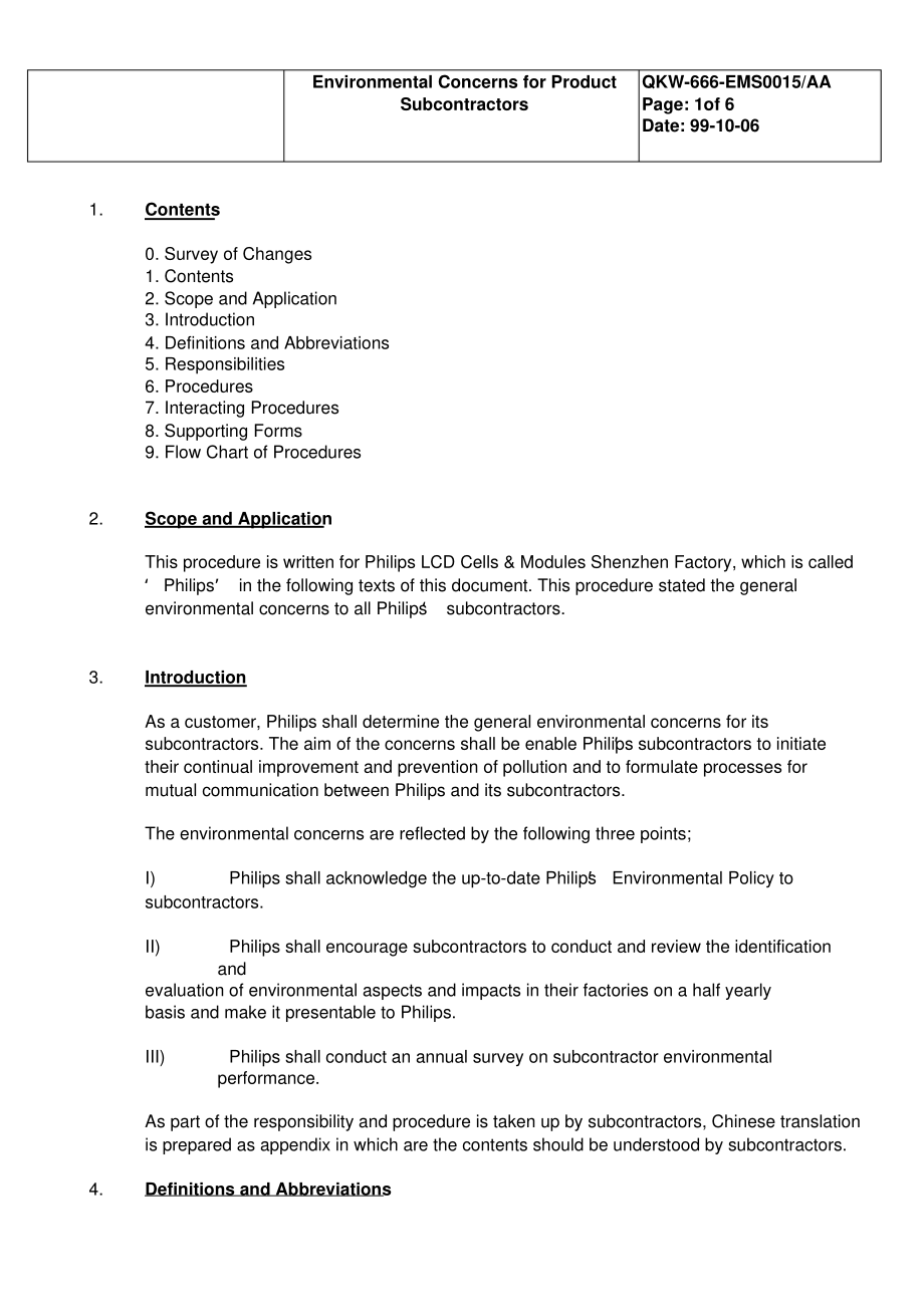 ISO14001：2015相关方环境管理程序英文版.pdf_第1页