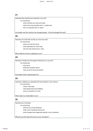 2022年IELTS口语话题库 2.pdf