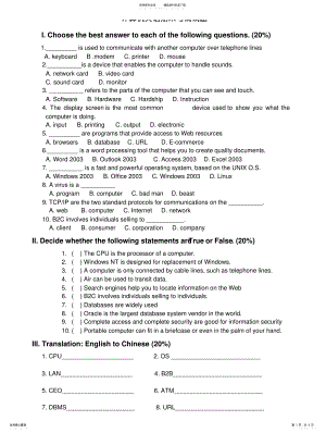 2022年2022年计算机英语期末考试试题 .pdf