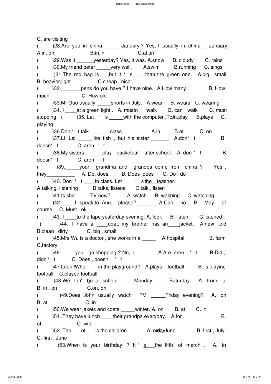 2022年PEP六年级英语单选专项训练 .pdf_第2页