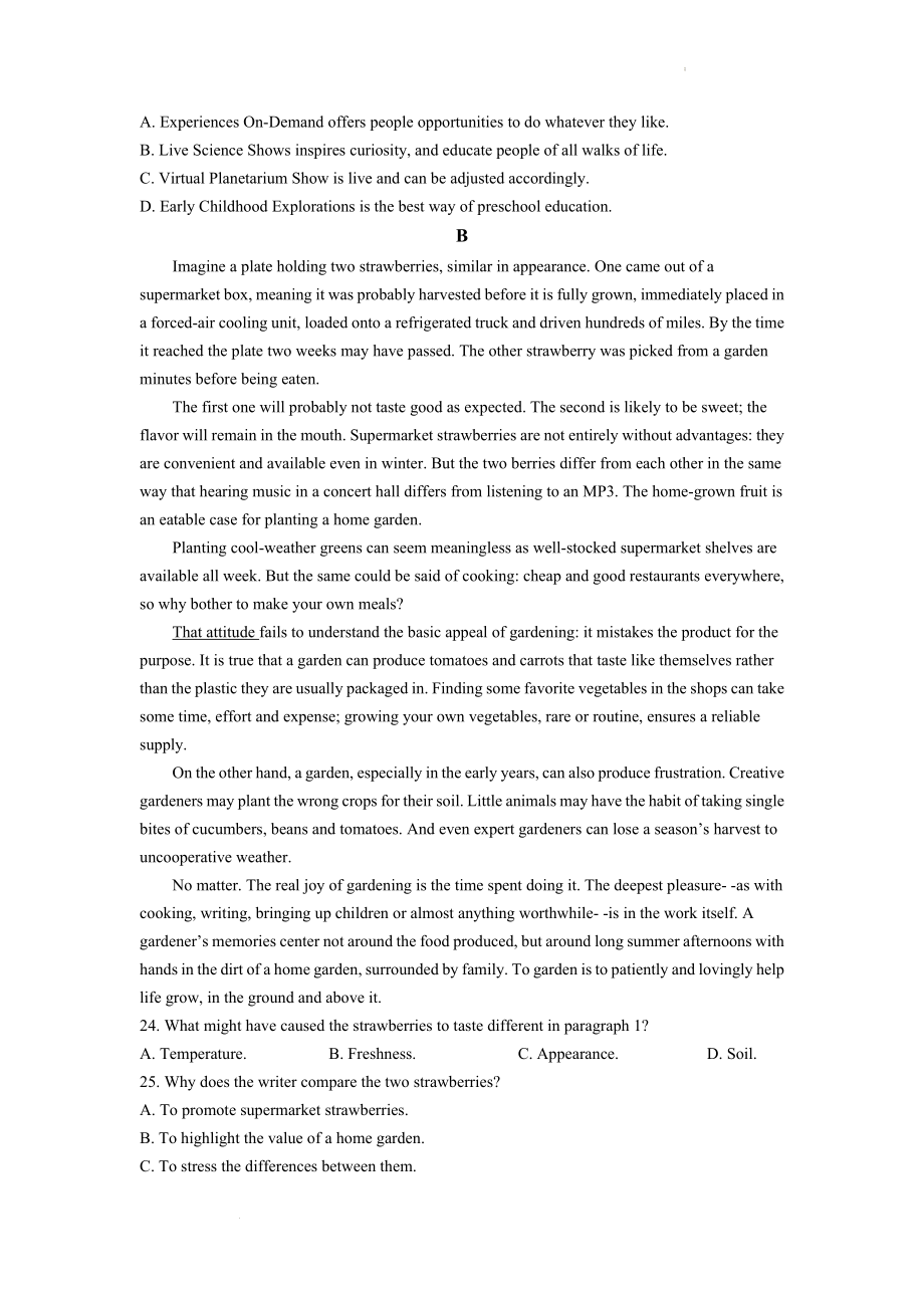 江苏省扬州市2019-2022三年高二下学期英语期末试卷汇编：阅读理解专题.docx_第2页