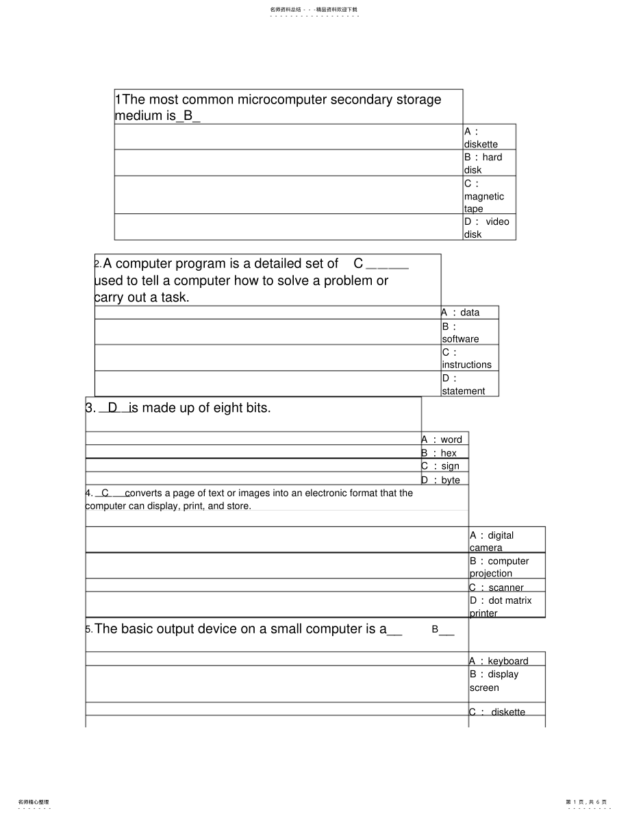 2022年西南大学网络学院专业英语网上第五次作业 .pdf_第1页