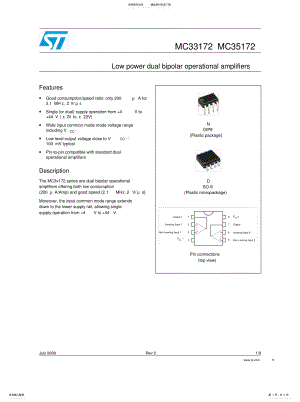 2022年芯片资料[参 .pdf