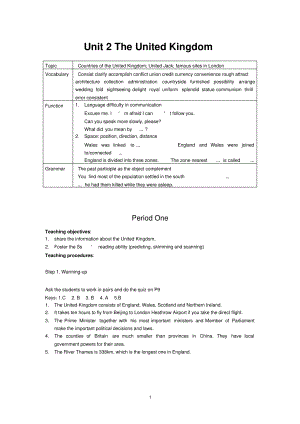 人教版高中英语必修5Unit2TheUnitedKingdom5课时教案教学设计.pdf